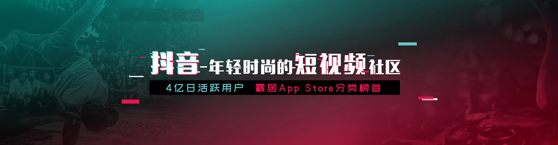 船山百度推广竞价